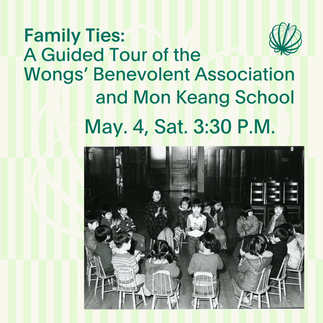 Family Ties: A Guided Tour of the Wongs’ Benevolent Association and Mon Keang School | Vancouver