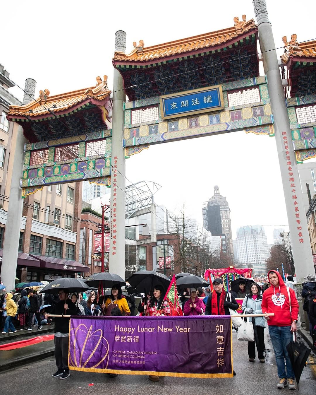 lunar new year