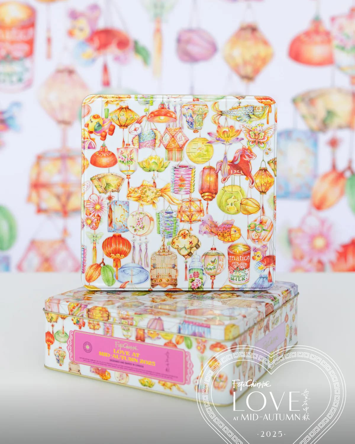 Fete Chinoise MidAutumn 2025 CCM