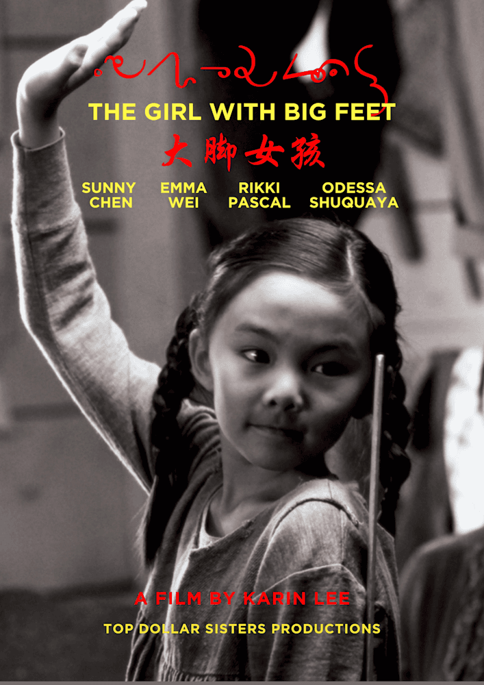 Girl with Big Feet poster