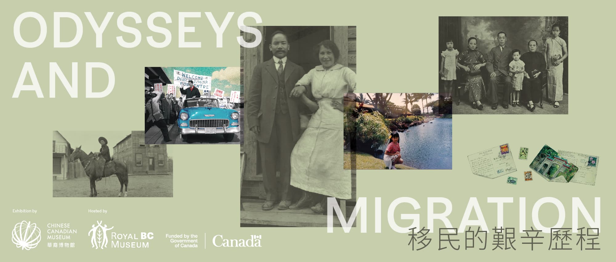 03 Odysseys & Migration_caption_Adaptation_2000_850px (1).jpg