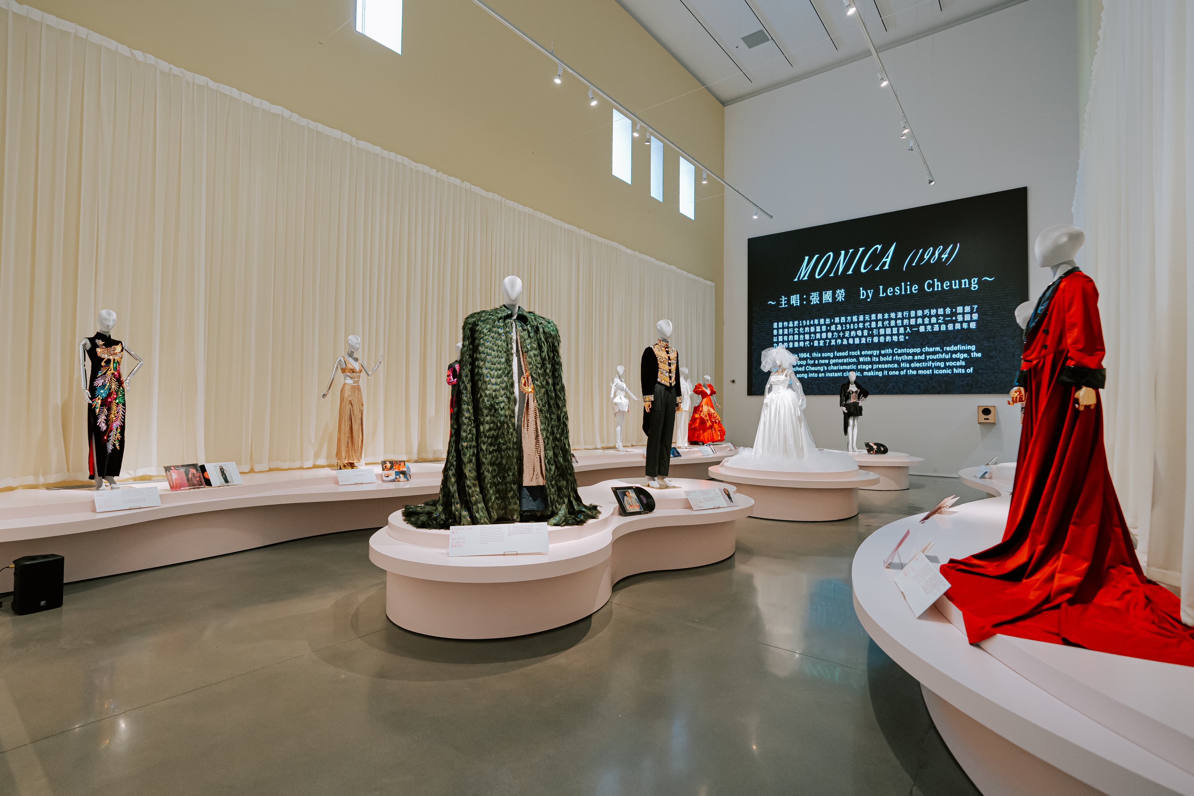 CCM William Luk Dream Factory 2