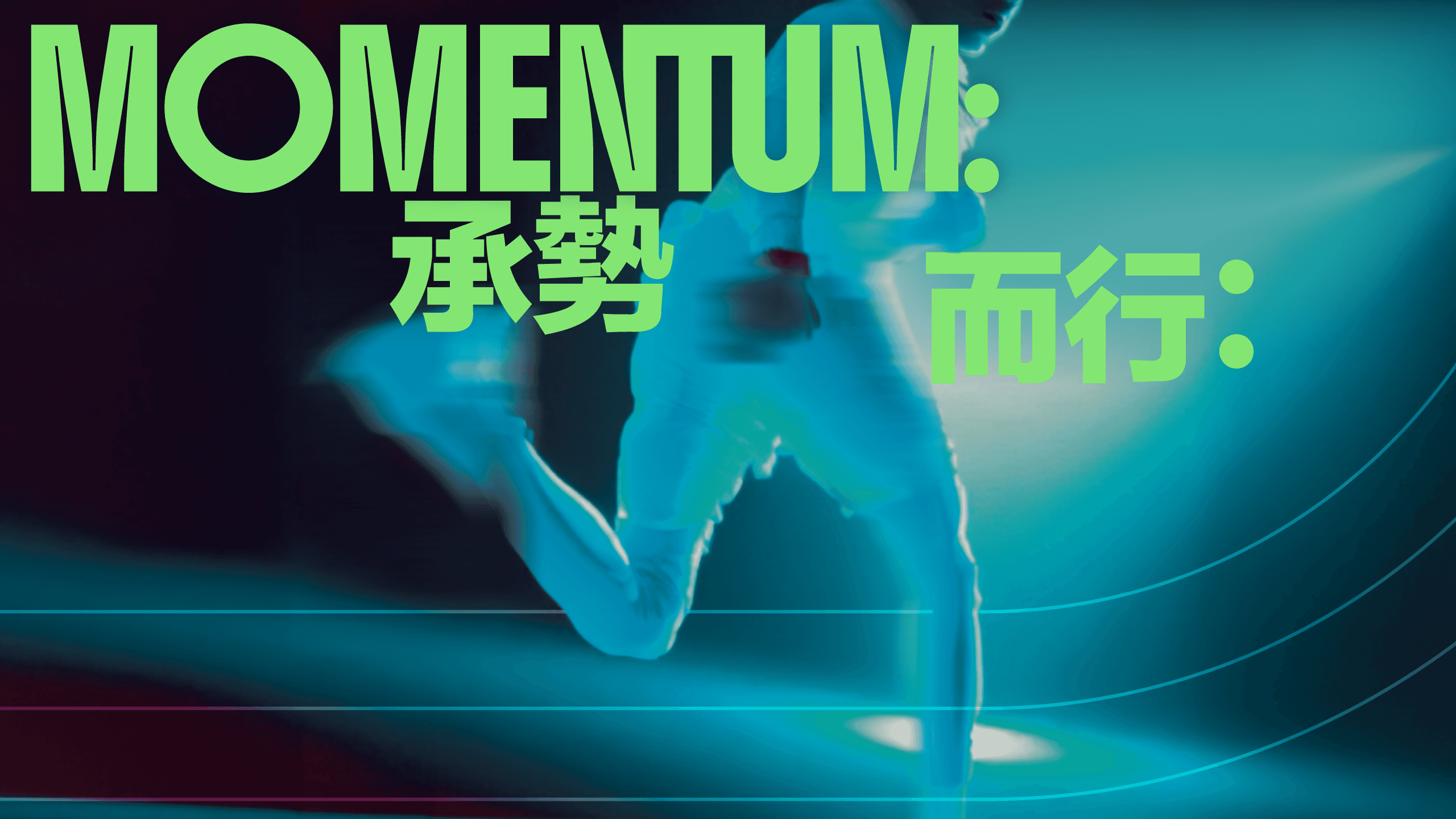 momentum websitebanner