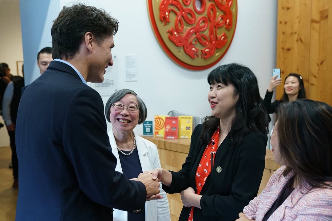 federal government visit