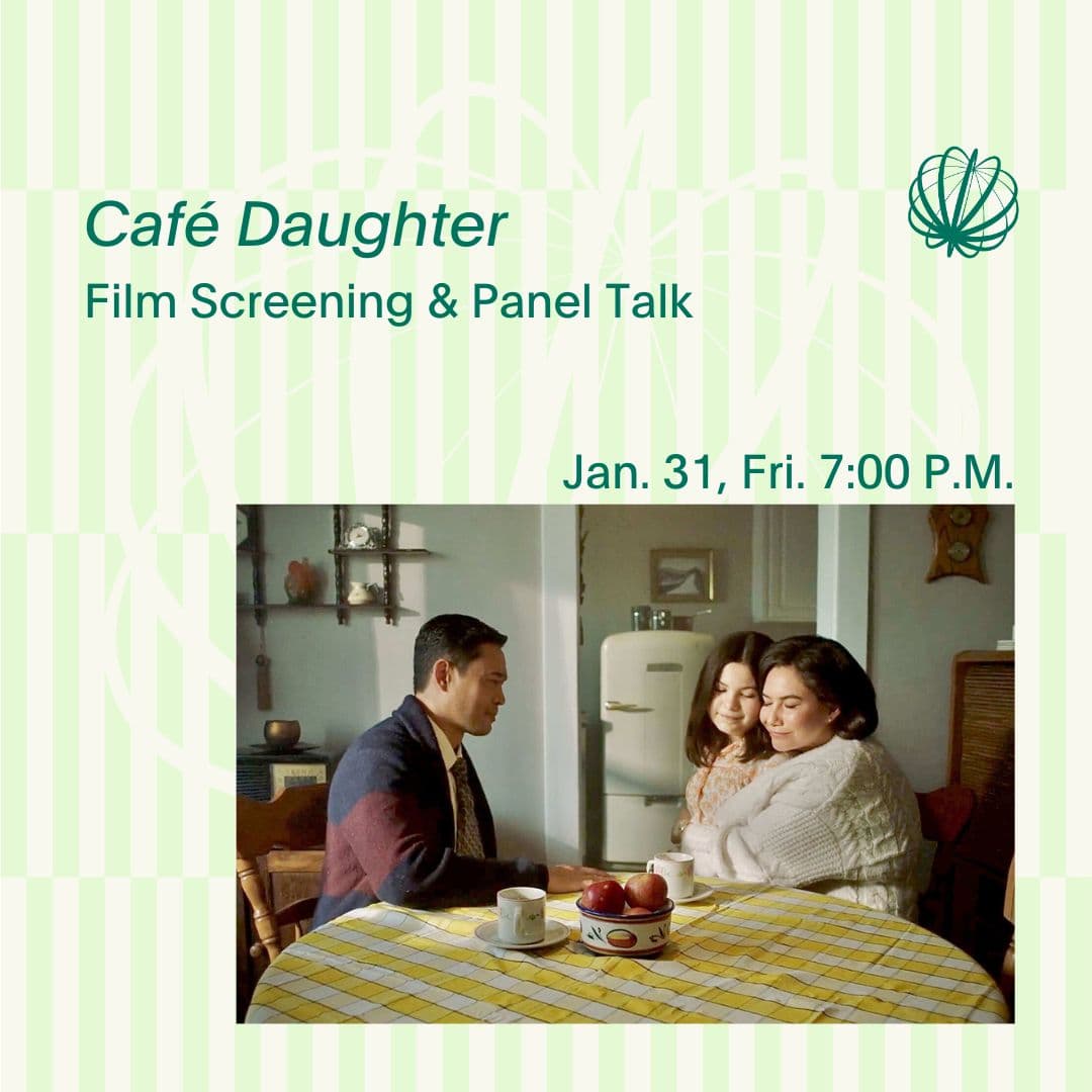 Cafe Daughter (TEMPLATE 4).jpg