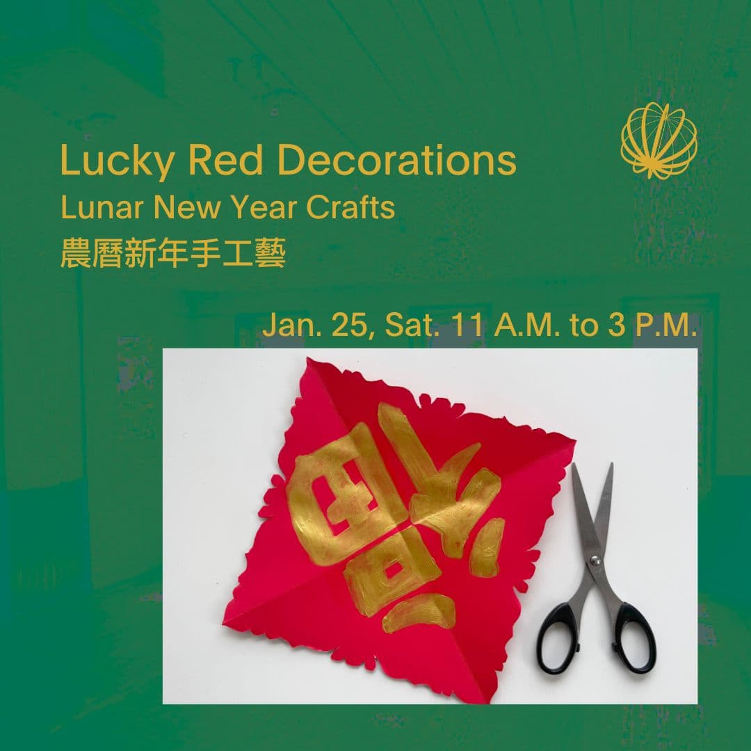 Lucky Red Decorations (3).jpg