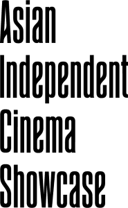 UBC Asian Independent Cinema Showcase logo