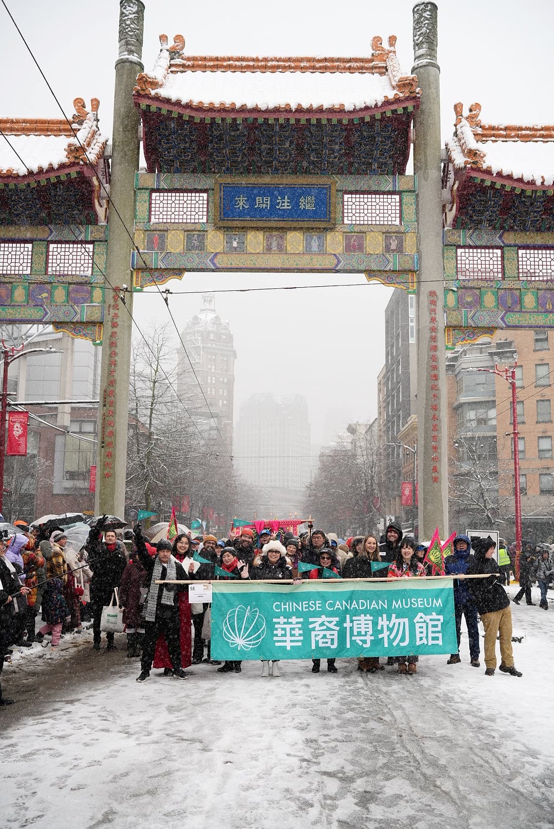 MEITU 20250202 133728577