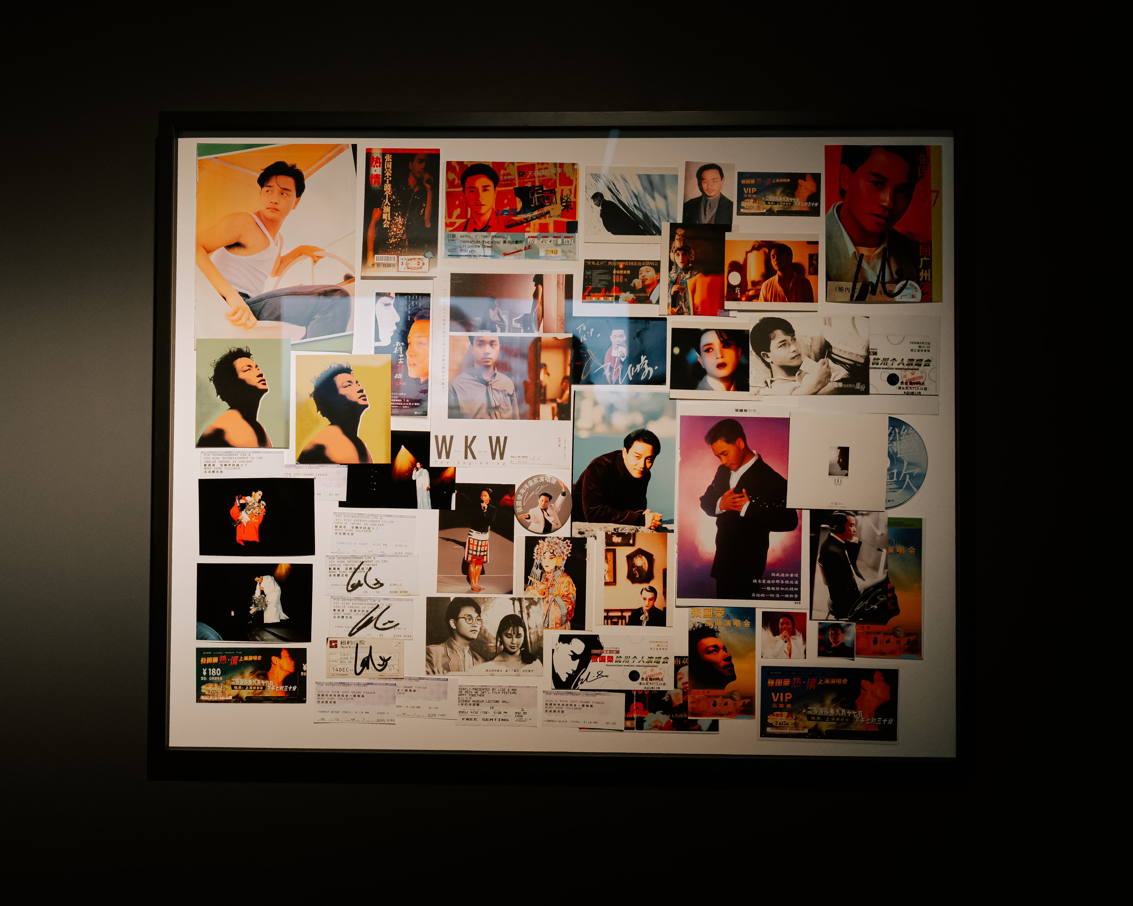 CCM William Luk Dream Factory 7