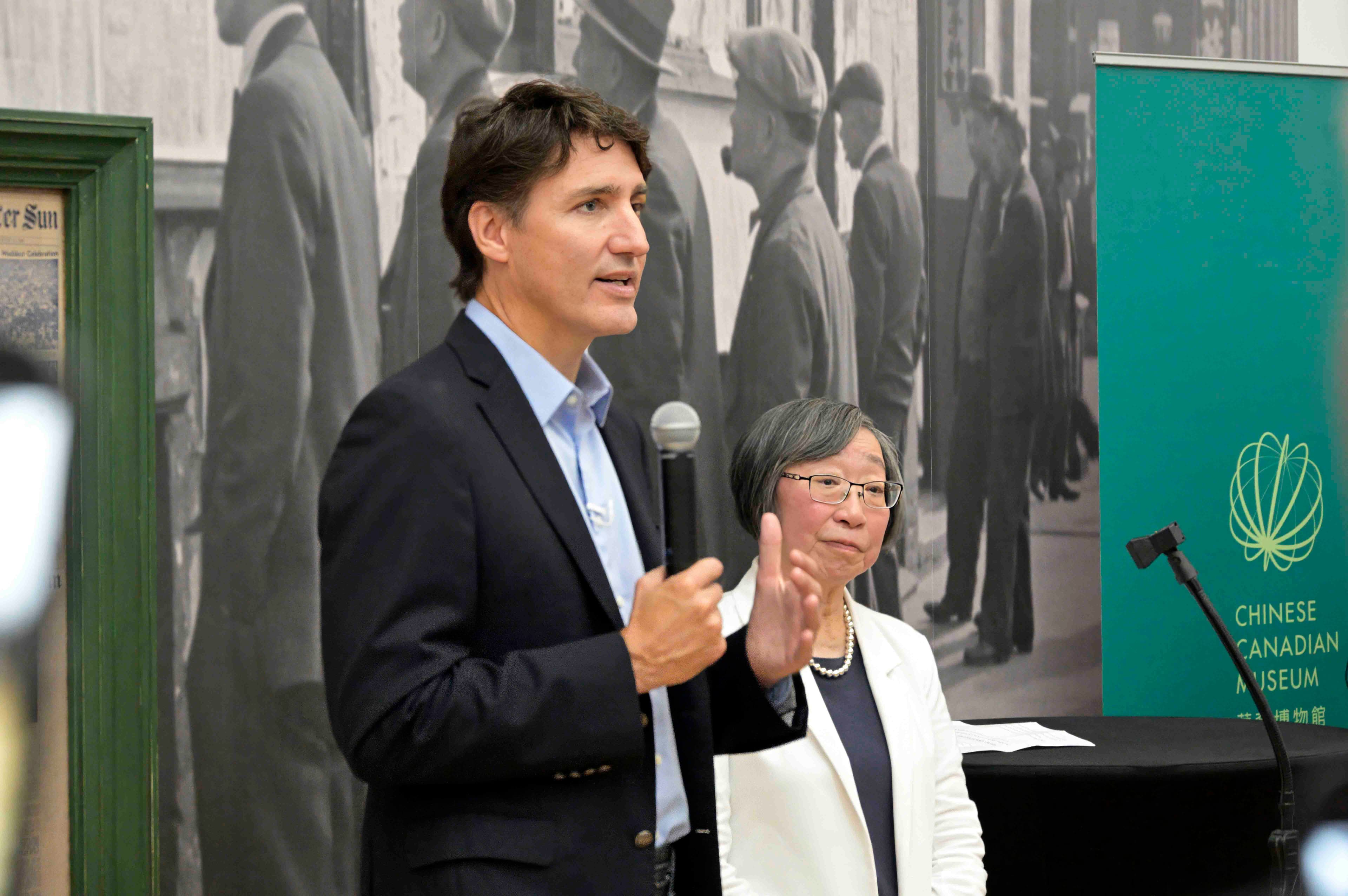 Justin Trudeau speaking at museum