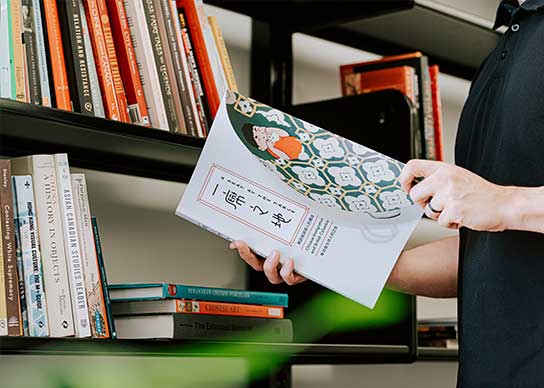 Learning Resources Placeholder