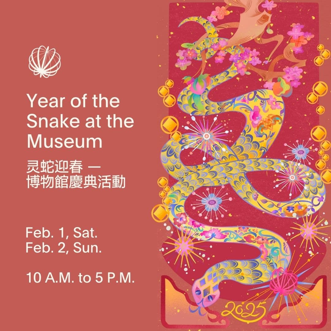 Year of the Snake (3).jpg