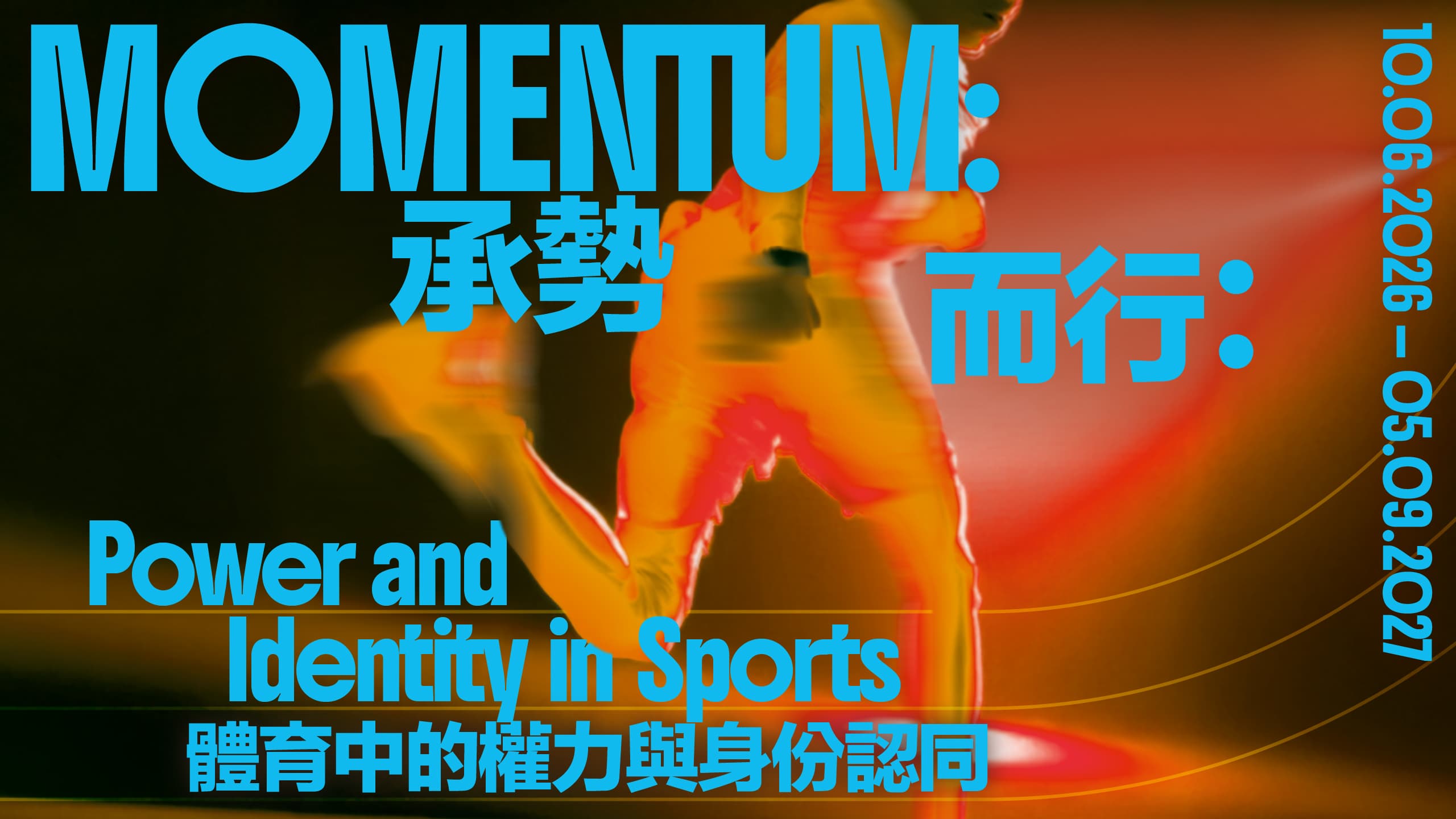 CCM-sport-kv-web-W2560xH1440-2