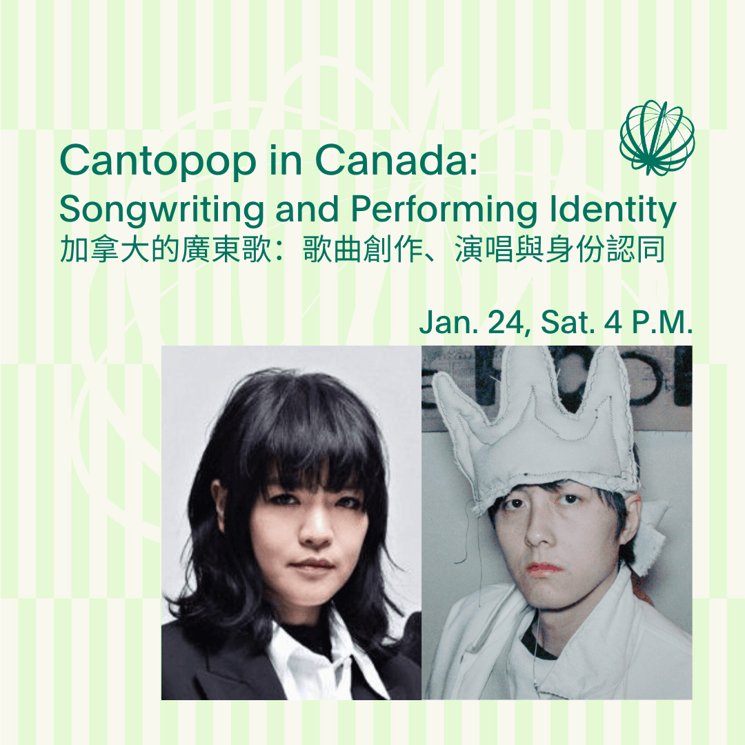 Cantopop in Canada: Songwriting and Performing Identity