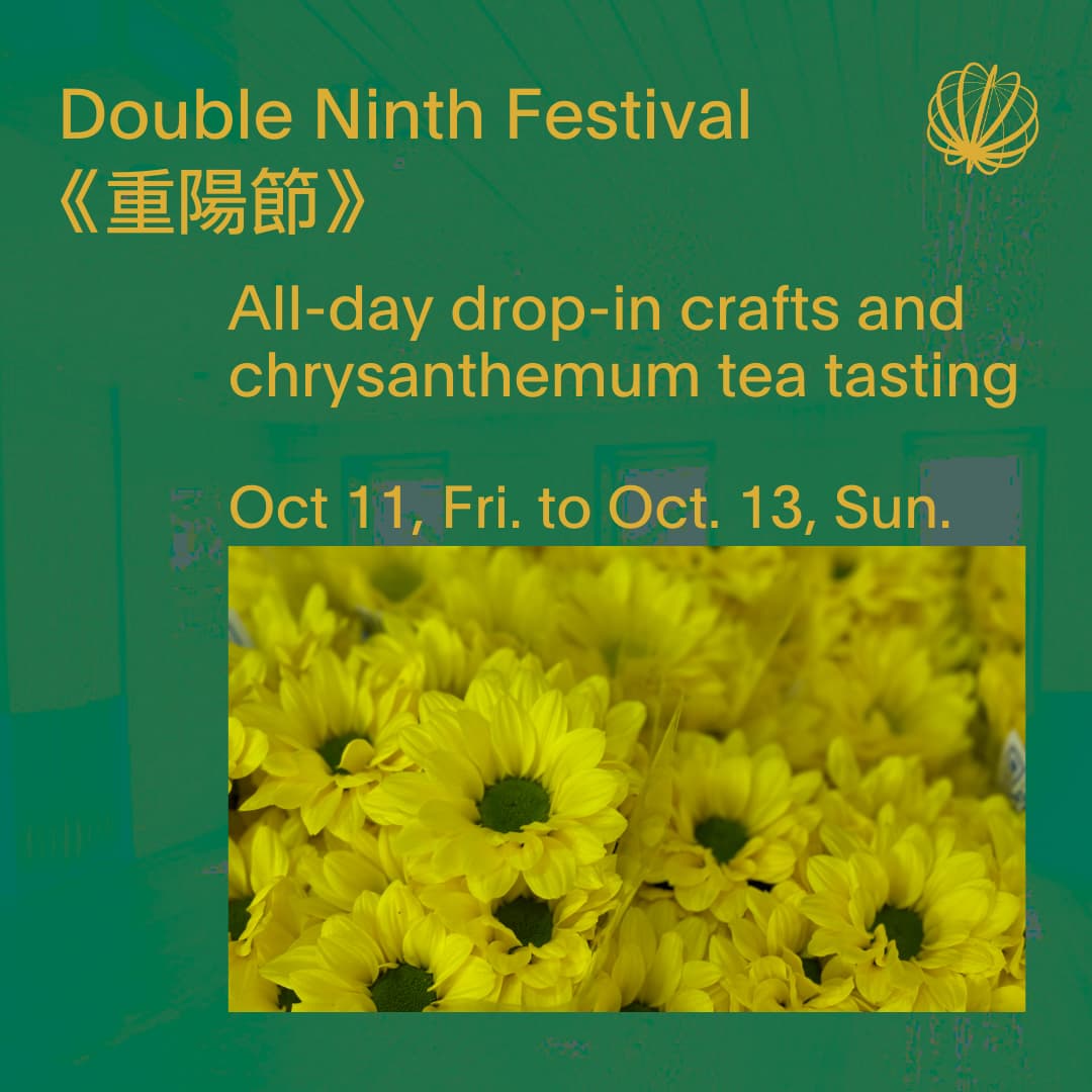 Double Ninth Festival at the Museum | Vancouver