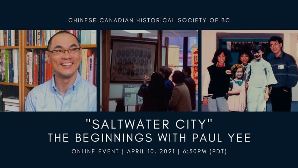 “Saltwater City” – The Beginnings with Paul Yee