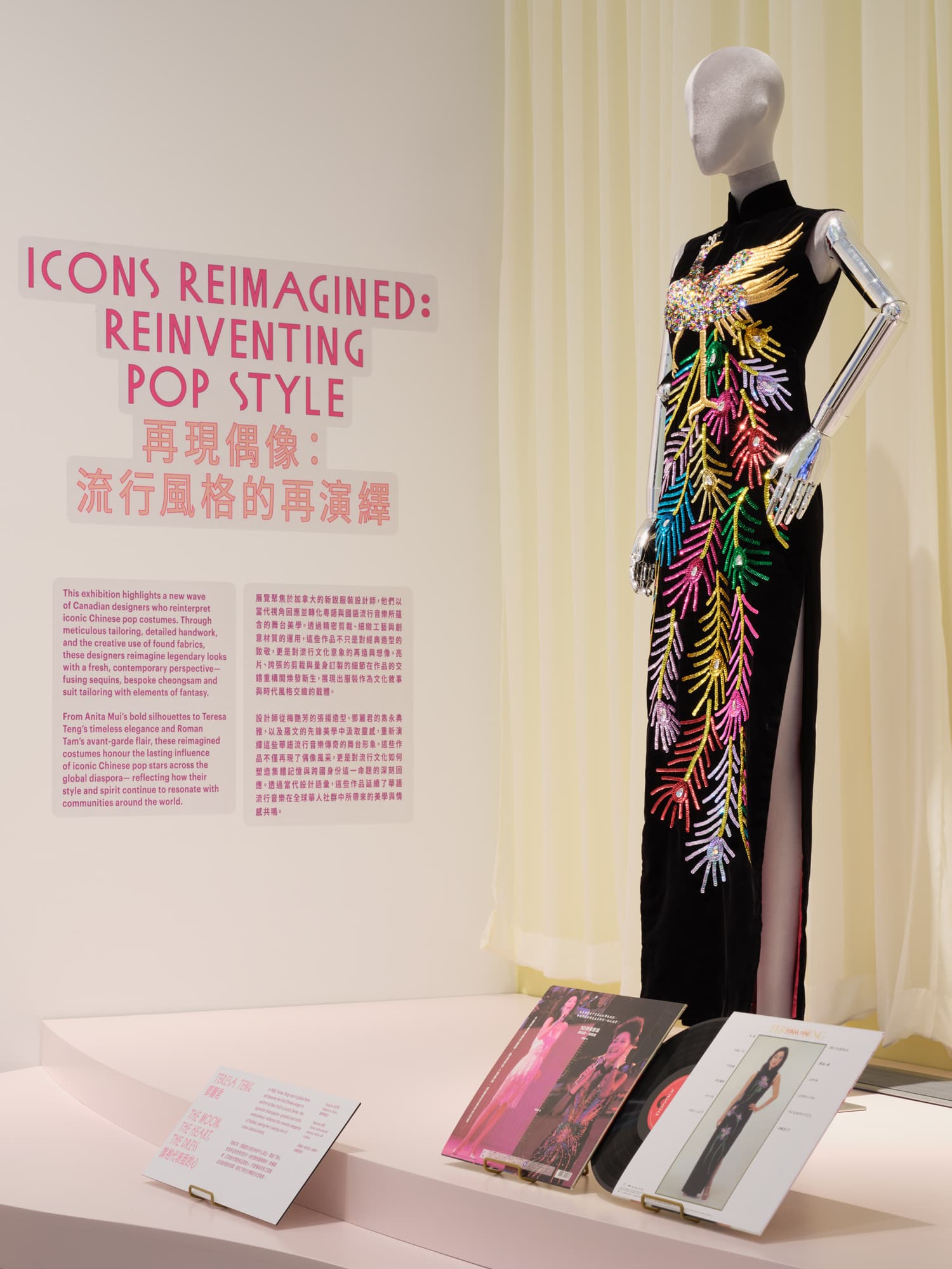 CCM RTP June 2025 006