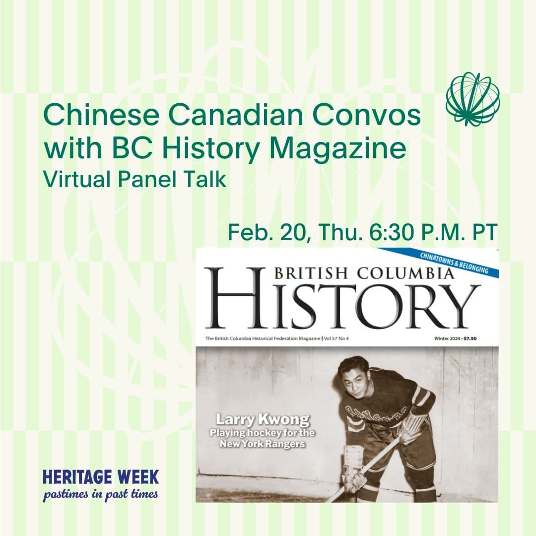 BC History Magazine (1).jpg