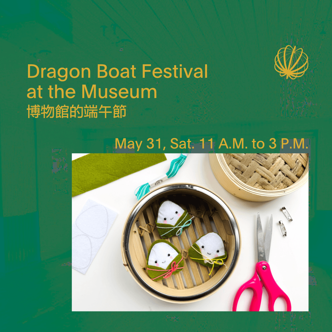 Dragon Boat.jpg