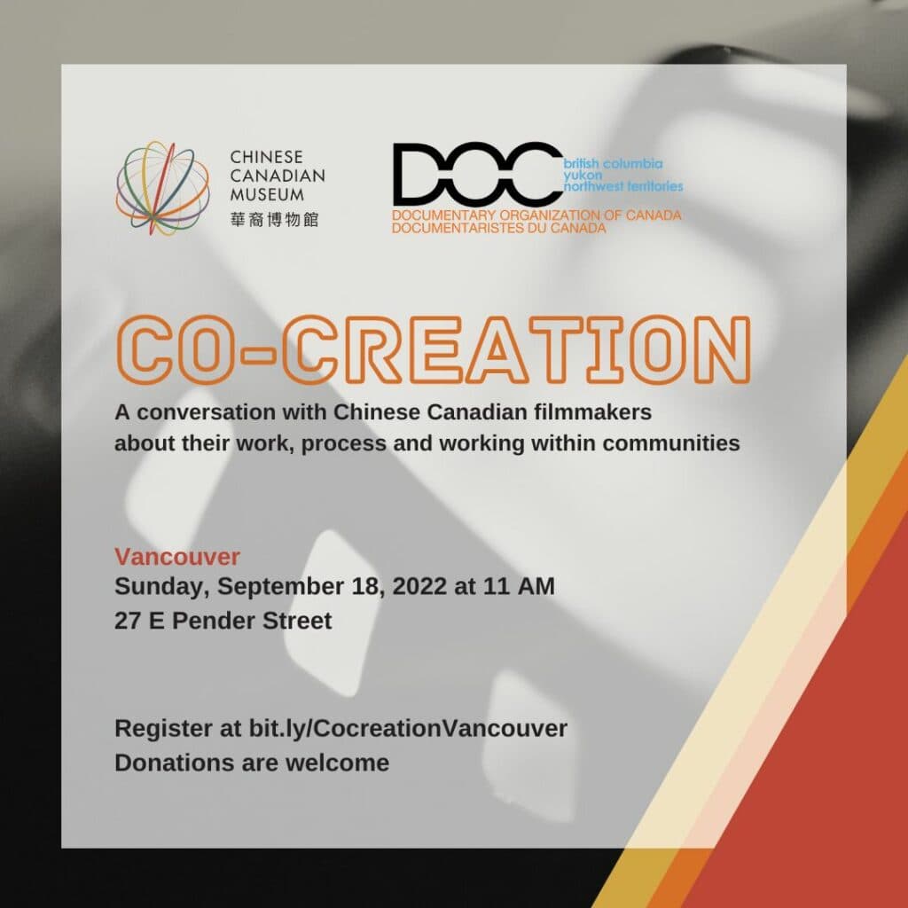 Co-Creation – a conversation with Chinese Canadian filmmakers