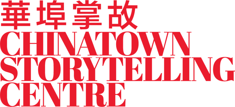 Chinatown Storytelling Centre logo