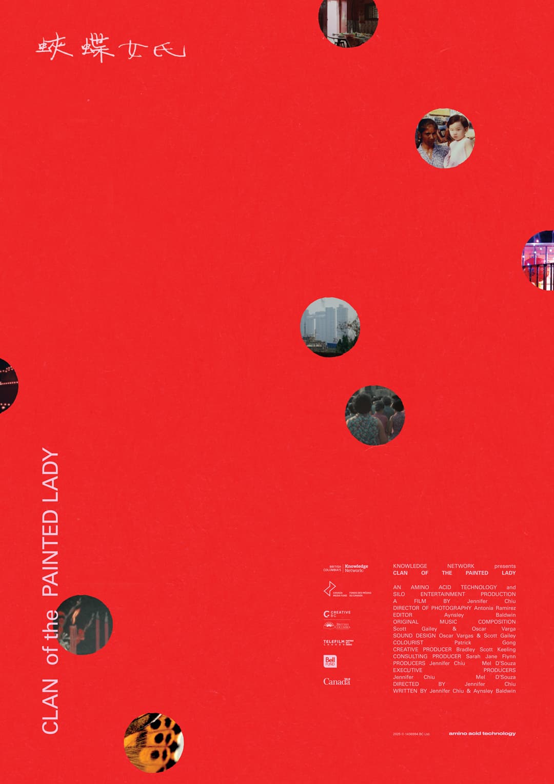 Clan of the Painted Lady poster