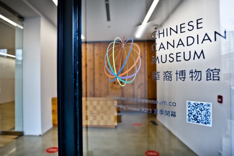 CCM Receives $5.18 million from Government of Canada