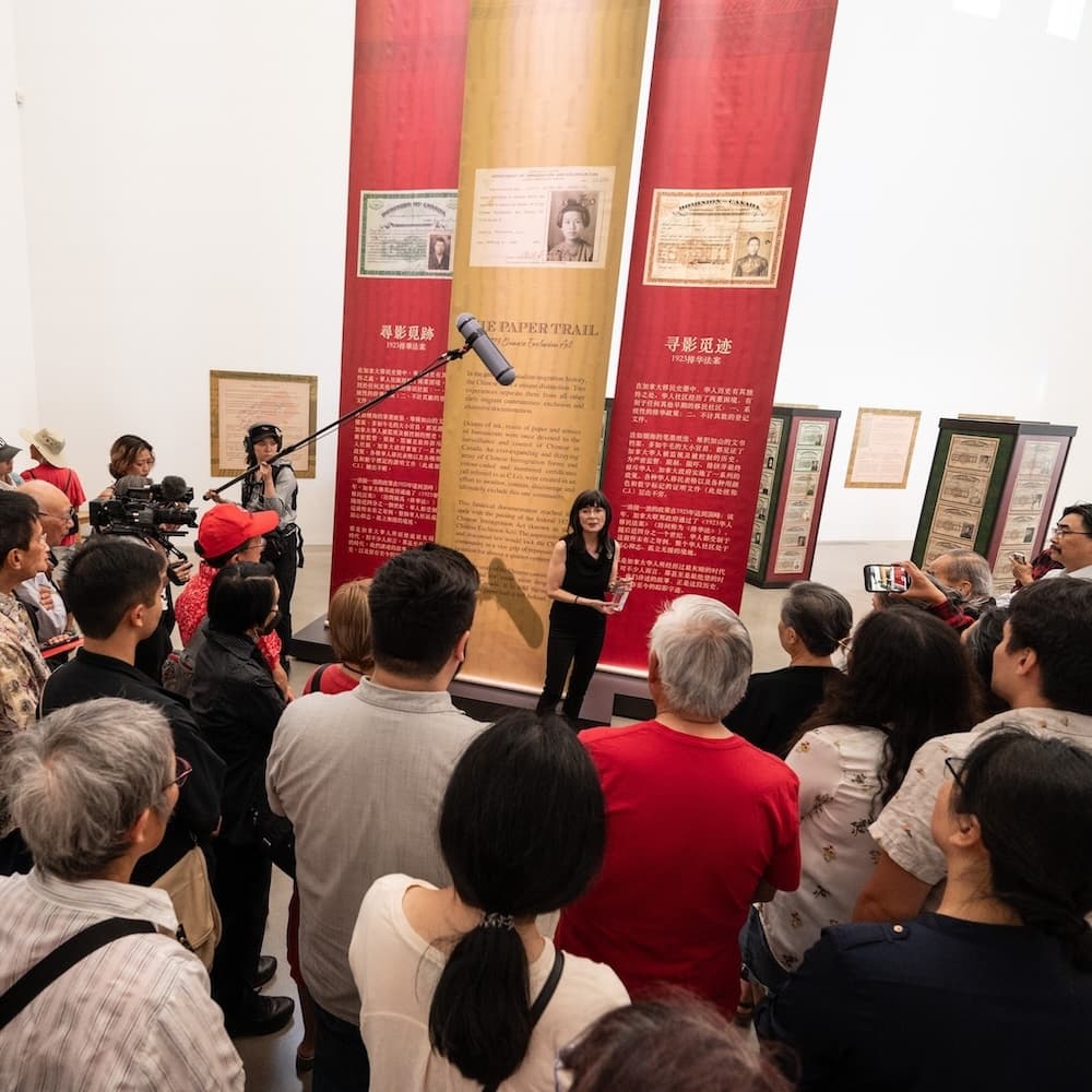 CCM Paper Trail Opening Catherine Clement (2).jpeg