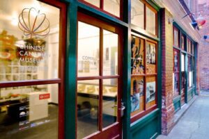 Temporary Exhibitions Open in Victoria Chinatown