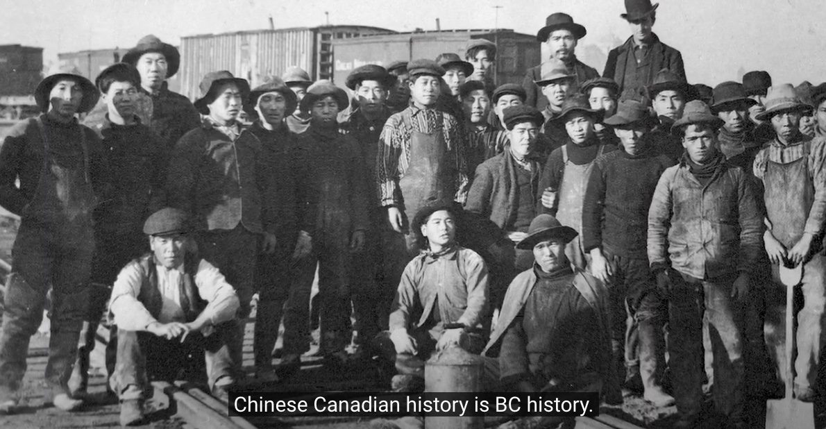 Province of BC - First Chinese Canadian Museum set for BC