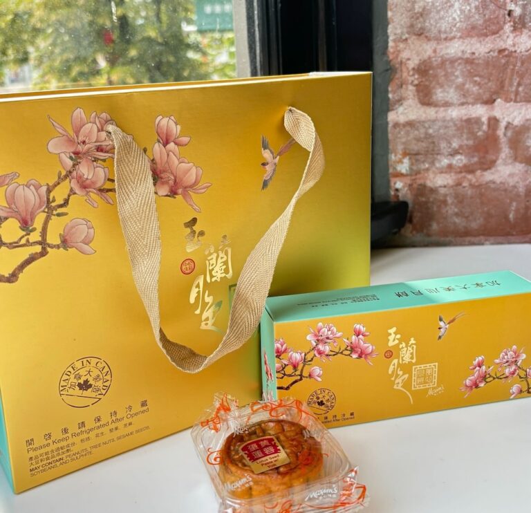 Exclusive mooncake offer at the museum