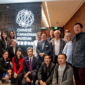 Chinese Canadian Museum Partners with BMO to Offer New Post-Secondary Annual Pass