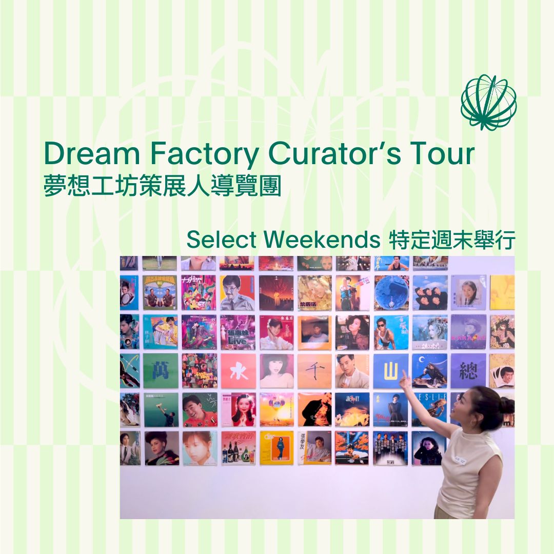 华裔博物馆宣宣布举办新展览以纪念加拿大华裔抗战退伍军人